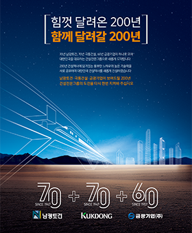 광고안내