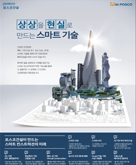 광고안내