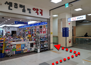 오시는길