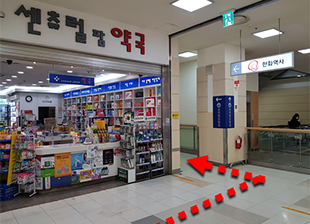 오시는길