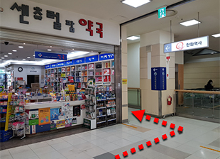 오시는길