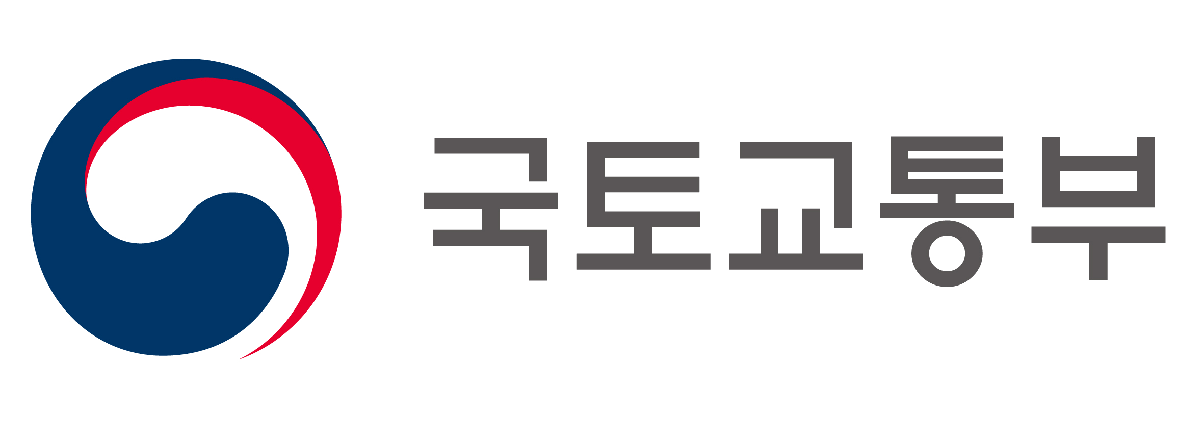 국토교통부