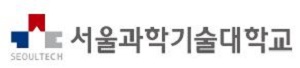 서울과학기술대학교 철도전문대학원