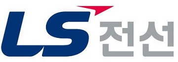 엘에스전선㈜