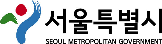 서울특별시 도시기반시설본부 도시철도국장