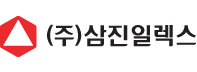 ㈜삼진일렉스