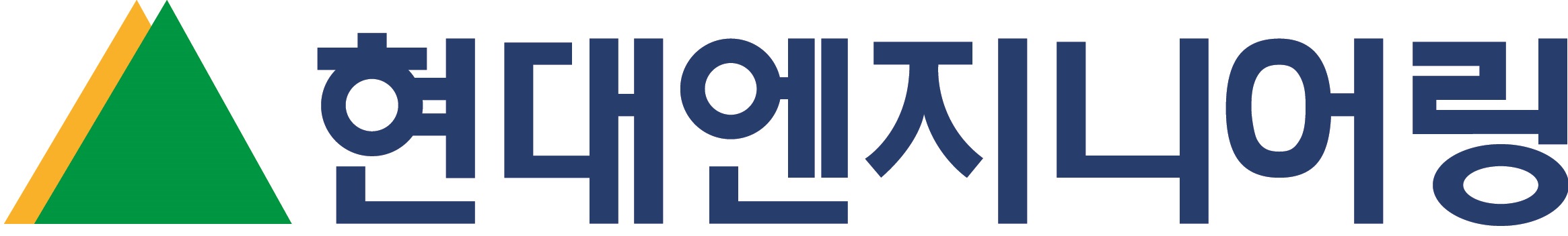 현대엔지니어링㈜