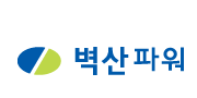 벽산파워 주식회사