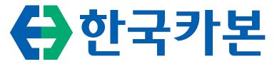 ㈜한국카본