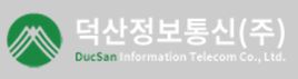 덕산㈜