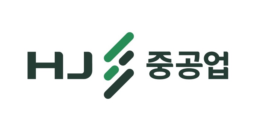 ㈜HJ중공업