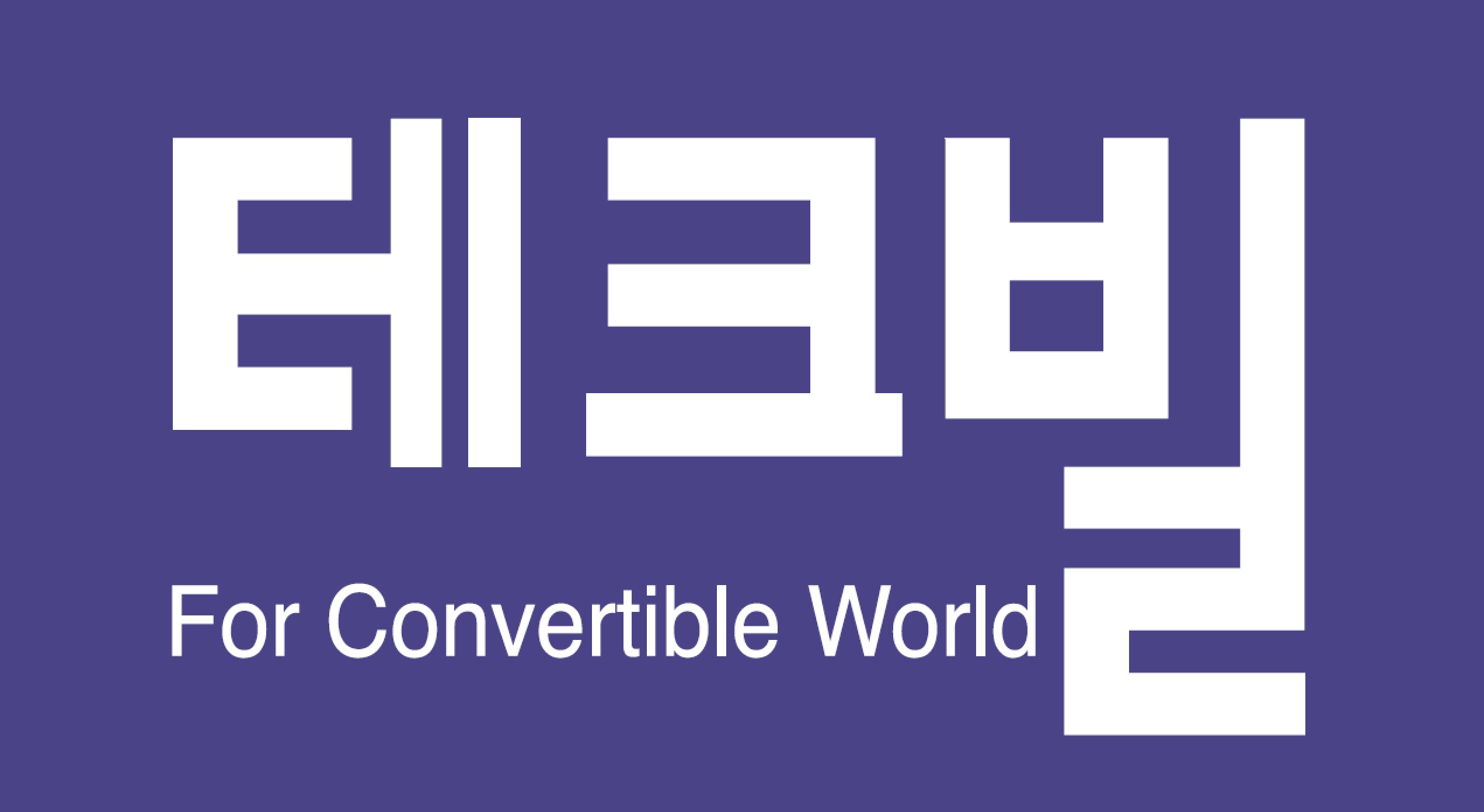 주식회사 테크빌