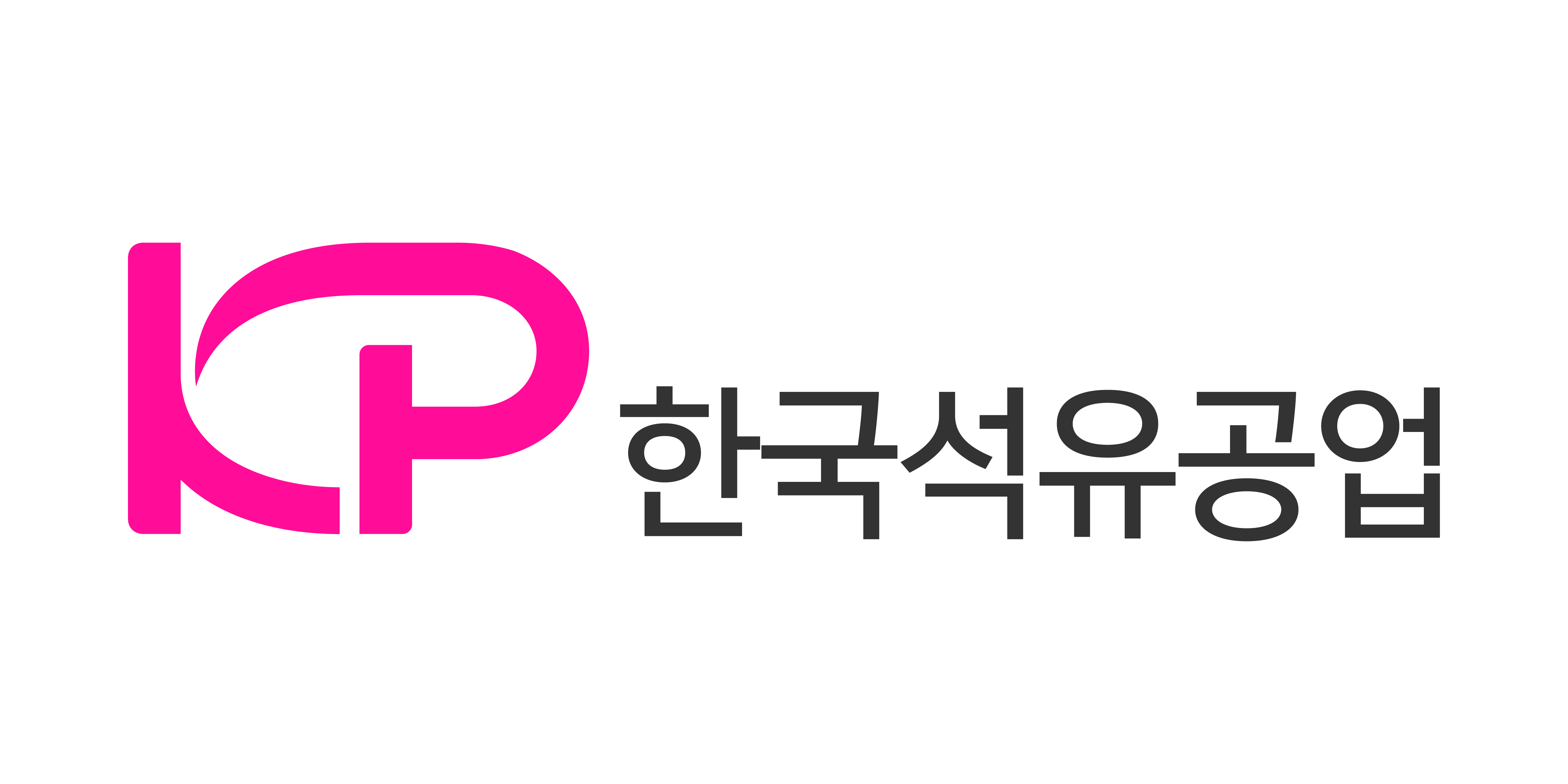 한국석유공업 ㈜