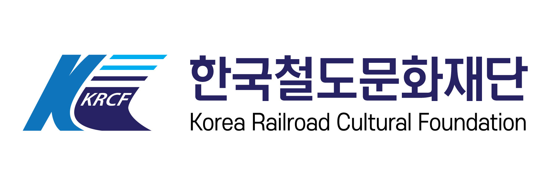 재단법인 한국철도문화재단